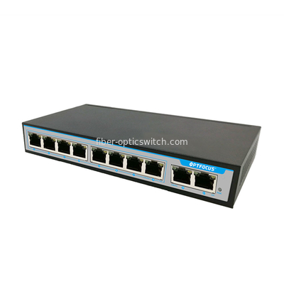 Outdoor Waterproof Gigabit Ethernet PoE Switch 8 Port PoE Switch with Fiber For Video Surveillance Network Switch Manufa